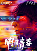 东京热app最新入口-东京热app最新入口最新版v15.37.25-2265安卓网